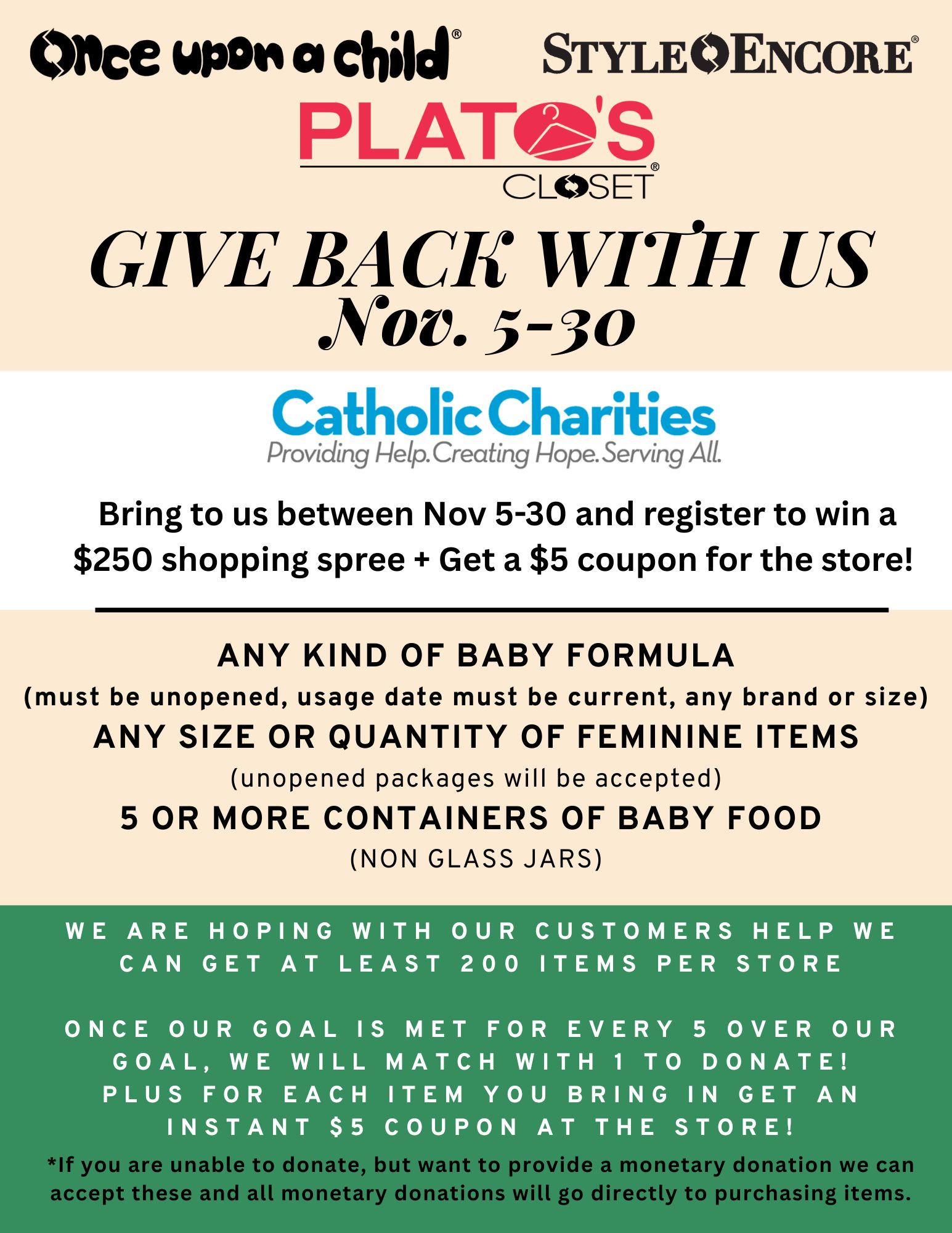 donation drive flyer